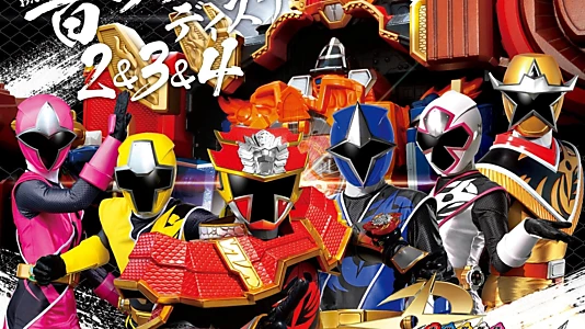 Shuriken Sentai Ninninger
