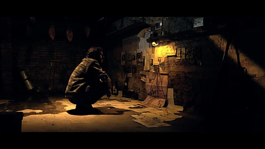 The Night of the Güecubú