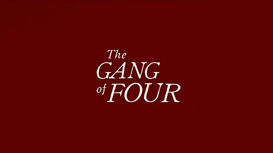 Gang of Four