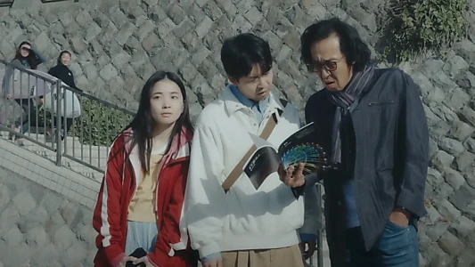 Last Scene