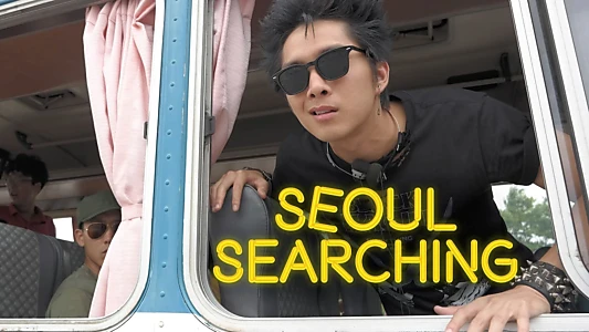 Seoul Searching