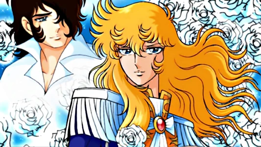 The Rose of Versailles