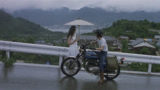 His Motorbike, Her Island