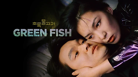 Green Fish