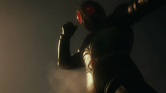 Kamen Rider J