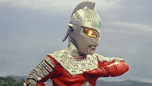 Ultraseven