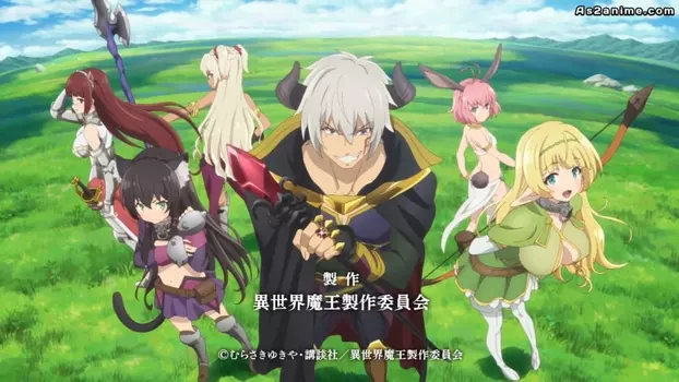 How Not to Summon a Demon Lord