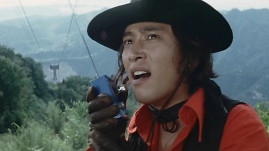 Himitsu Sentai Gorenger: The Bomb Hurricane!