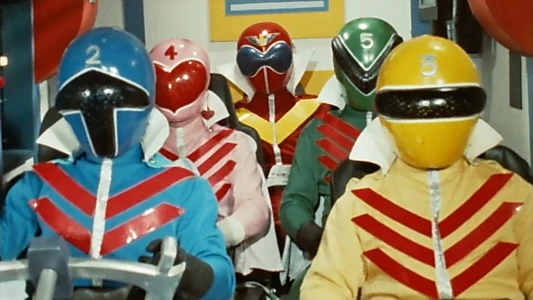 Himitsu Sentai Gorenger: The Volcano's Last Big Eruption