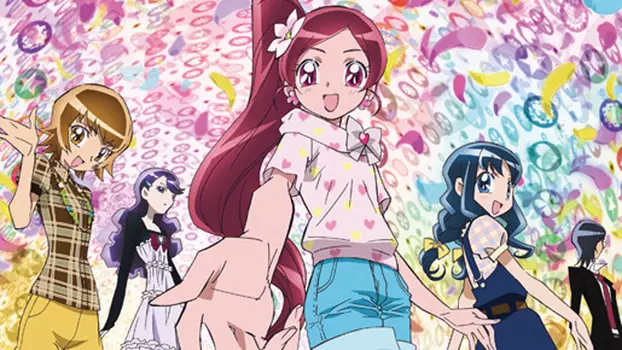 Heartcatch Precure! Movie: Fashion Show in the City of Flowers!?