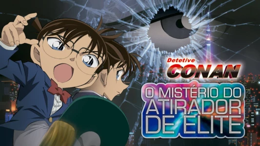 Detective Conan: Dimensional Sniper