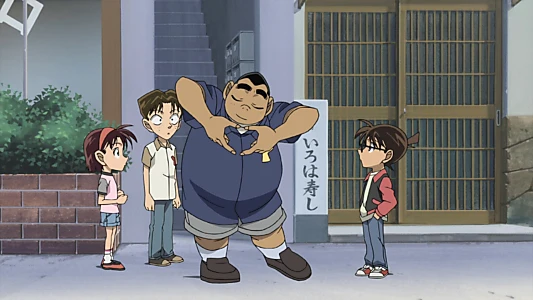 Detective Conan: Full Score of Fear