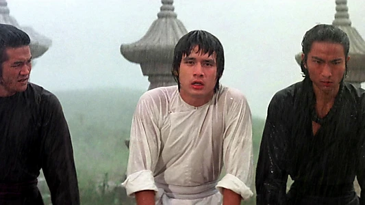 Shaolin Temple