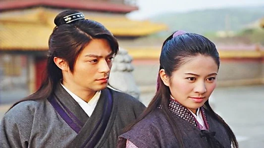 The Royal Swordsmen