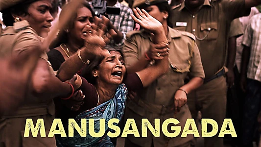 Manusangada