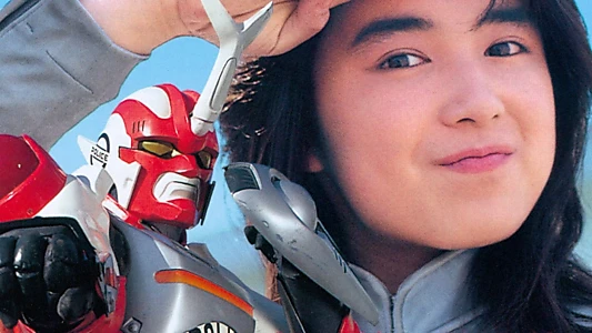 Dennou Keisatsu Cybercop