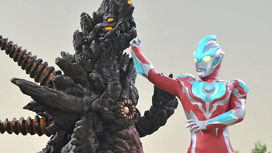 Ultraman Ginga