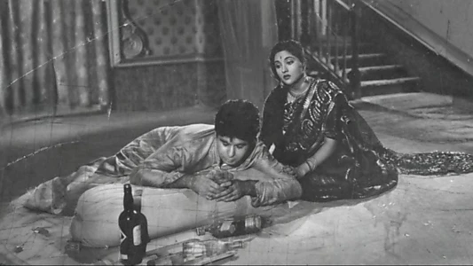 Devdas