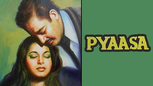 Pyaasa