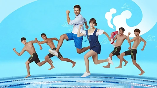 Swimming Battle