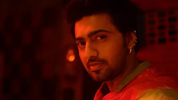 Arshinagar