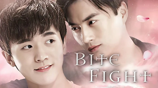 Bite Fight