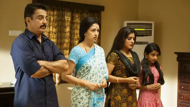 Papanasam