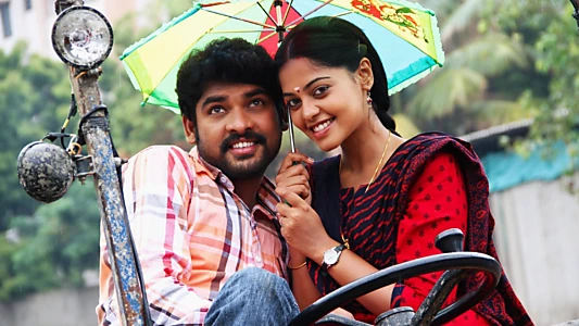 Kedi Billa Killadi Ranga
