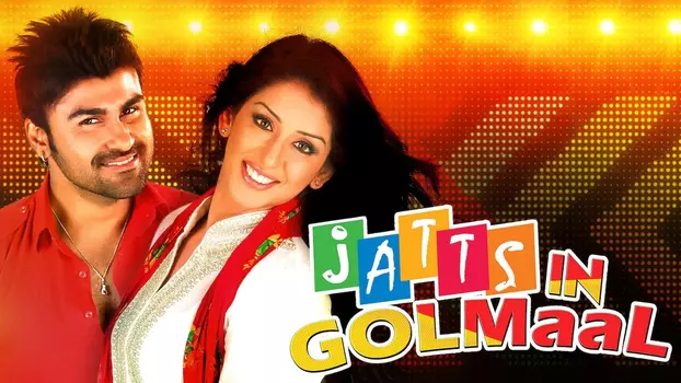 Jatts in Golmaal