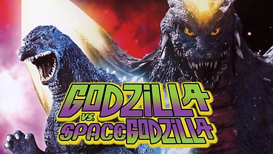 Godzilla vs. SpaceGodzilla