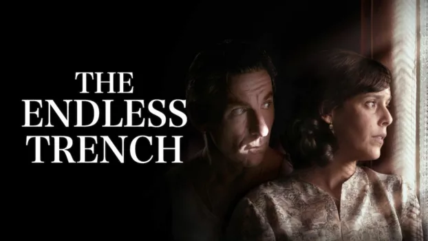 The Endless Trench