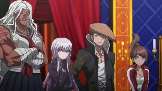 Danganronpa: The Animation