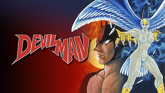 Devilman - Volume 2: Demon Bird