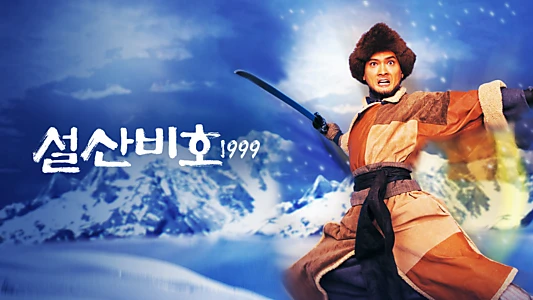 The Flying Fox Of The Snowy Mountain