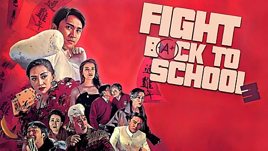 Fight Back to School 3