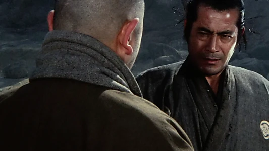 Zatoichi Meets Yojimbo