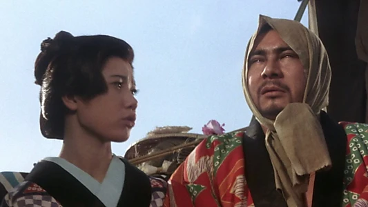 Zatoichi's Cane Sword