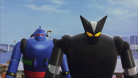 Tetsujin 28: The Movie