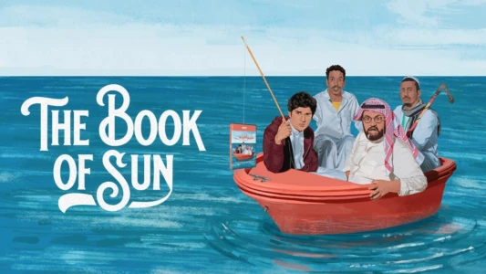The Book of Sun
