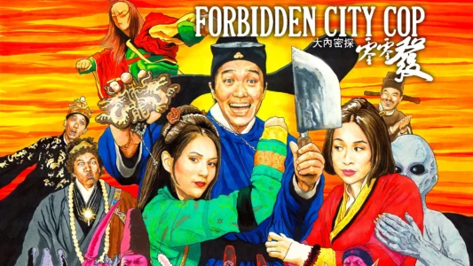 Forbidden City Cop