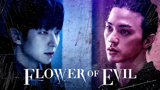 Flower of Evil