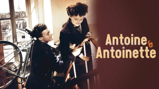 Antoine & Antoinette