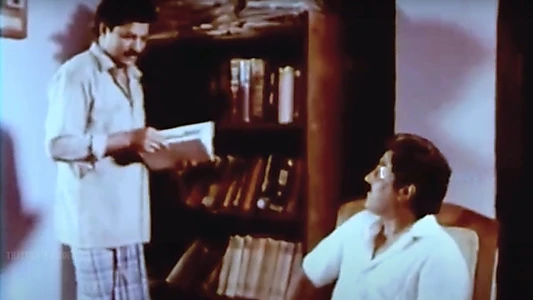 Yathrayude Anthyam