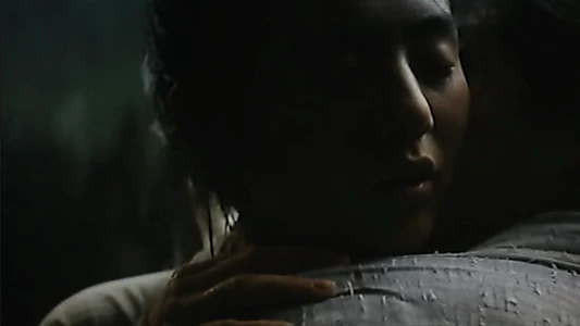 The Lovers