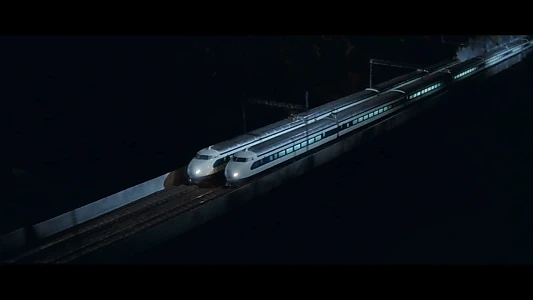 The Bullet Train