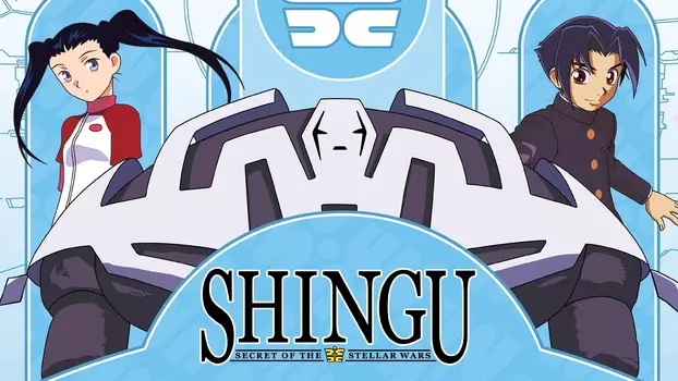 Shingu: Secret of the Stellar Wars