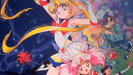 Sailor Moon SuperS: The Movie - Black Dream Hole