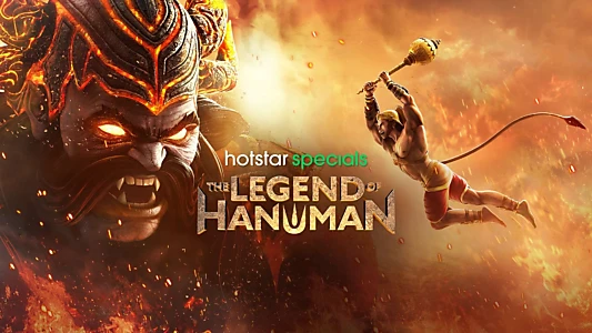 The Legend of Hanuman