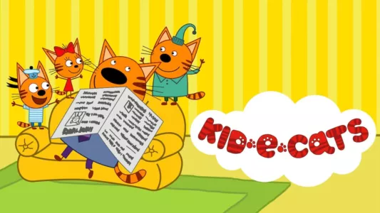 Kid-E-Cats