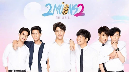 2 Moons 2